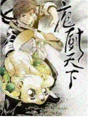 综艺《声生不息·华语季》缩略图